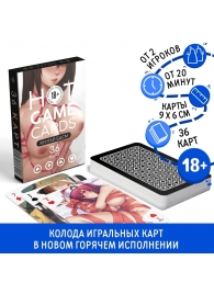 Игральные карты Hot Game Cards «Хентай БДСМ» - Сима-Ленд - купить с доставкой в Пскове