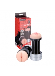 Мастурбатор 2-в-1 REALSTUFF 2 IN 1 HUMMER ANUS   VAGINA: вагина и анус - Dream Toys - в Пскове купить с доставкой