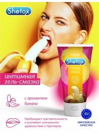 Интимная гель-смазка Shefox «Тропический банан» - 50 мл. - Shefox - купить с доставкой в Пскове