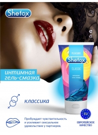 Интимная гель-смазка Shefox «Классическая» - 50 мл. - Shefox - купить с доставкой в Пскове