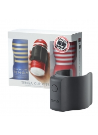 Набор Tenga Cup Vibrator 1st Set: вибратор Cup Vibrator, мастурбатор Original Vacuum Cup, мастурбатор Premium Original Vacuum Cup - Tenga - в Пскове купить с доставкой