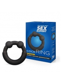 Черное эрекционное силиконовое кольцо - Sex Expert - в Пскове купить с доставкой
