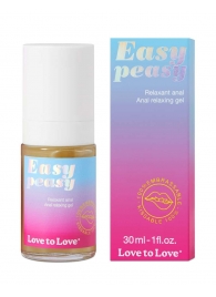 Анальный расслабляющий гель Easy Peasy - 30 мл. - Love to Love - купить с доставкой в Пскове