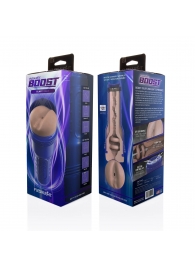 Телесный мастурбатор-анус Fleshlight Boost Blast Female - Fleshlight - в Пскове купить с доставкой