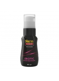 Возбуждающая гель-смазка Sico Erotic - 50 мл. - Sico - купить с доставкой в Пскове