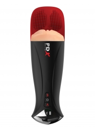 Телесный мастурбатор-вагина в черной колбе с вибрацией Fuck-O-Matic Pro XL - Pipedream - в Пскове купить с доставкой