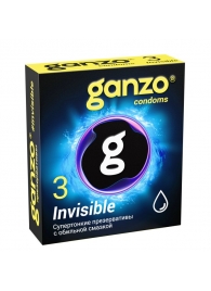 Супертонкие презервативы Ganzo Invisible - 3 шт. - Ganzo - купить с доставкой в Пскове