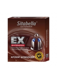 Стимулирующая насадка Sitabella Extender  Шоколад - Sitabella - купить с доставкой в Пскове