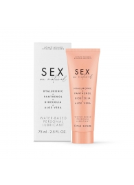 Лубрикант на водной основе Water-based Personal Lubricant - 75 мл. - Bijoux Indiscrets - купить с доставкой в Пскове