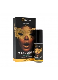 Оральный спрей Oral Ease Deepthroat - 15 мл. - ORGIE - купить с доставкой в Пскове