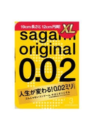 Презервативы увеличенного размера Sagami Original 0.02 XL-size - 3 шт. - Sagami - купить с доставкой в Пскове