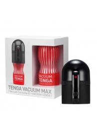 Набор Tenga Vacuum Max: мастурбатор и устройство для создания вакуума - Tenga - в Пскове купить с доставкой