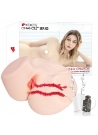 Мастурбатор-полуторс с двойным слоем материала и вибрацией Jenny Onahole Real Vagina - KOKOS - в Пскове купить с доставкой