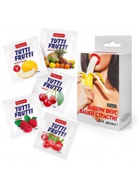 Набор из 5 саше съедобных смазок Tutti-Frutti - Биоритм - купить с доставкой в Пскове