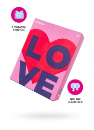 Подарочный набор Satisfyer Advent Box Love - Satisfyer - купить с доставкой в Пскове