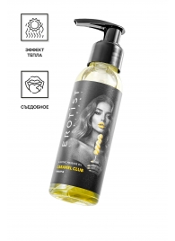 Разогревающее массажное масло Erotist Caramel Club с ароматом ананаса - 100 мл. - Erotist Lubricants - купить с доставкой в Пскове