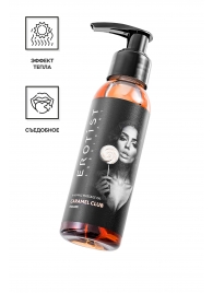 Разогревающее массажное масло Erotist Caramel Club с ароматом пралине - 100 мл. - Erotist Lubricants - купить с доставкой в Пскове