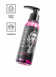 Разогревающее массажное масло Erotist Caramel Club с ароматом барбариса - 100 мл. - Erotist Lubricants - купить с доставкой в Пскове