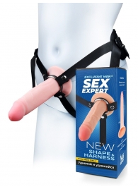 Мужской полый страпон на регулируемых ремнях - 18,5 см. - Sex Expert - купить с доставкой в Пскове