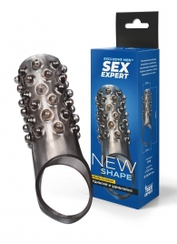 Дымчатая насадка на пенис с выпуклостями - 12 см. - Sex Expert - в Пскове купить с доставкой