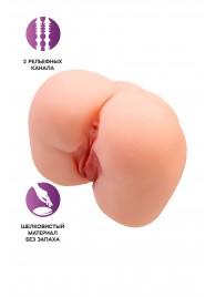Реалистичный мастурбатор-попка с 2 любовными входами - No Name - в Пскове купить с доставкой