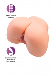 Телесный мастурбатор в форме попки с 2 любовными входами - No Name - в Пскове купить с доставкой