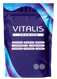 Классические презервативы VITALIS Premium Natural - 15 шт. - Vitalis - купить с доставкой в Пскове