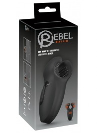 Мужской вибратор-стимулятор Man Wand with Vibration and Moving Wings - Orion - в Пскове купить с доставкой