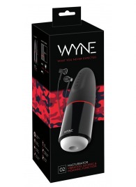 Мастурбатор с двумя моторами WYNE Masturbator 02 - Orion - в Пскове купить с доставкой