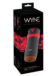 Мастурбатор с эффектом вакуума WYNE Masturbator 04 - Orion - в Пскове купить с доставкой