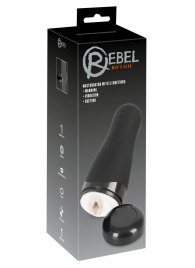 Черный вибромастурбатор с подогревом Masturbator with 3 Functions - Orion - в Пскове купить с доставкой