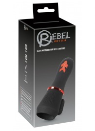 Мастурбатор для головки полового члена Glans Masturbator with 2 Motors - Orion - в Пскове купить с доставкой