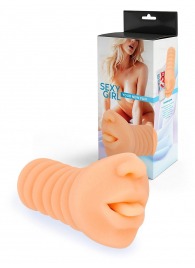 Телесный мастурбатор в виде сексуального ротика - Sexy Girl - в Пскове купить с доставкой