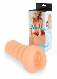 Телесный мастурбатор в виде вагины с узким входом - Sexy Girl - в Пскове купить с доставкой