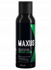 Смазка на водной основе с алоэ вера MAXUS Desire Code - 100 мл. - Maxus - купить с доставкой в Пскове