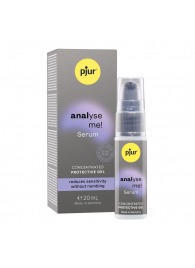 Расслабляющая анальная сыворотка pjur Analyse Me Serum - 20 мл. - Pjur - купить с доставкой в Пскове