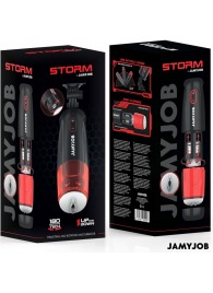 Автоматический мастурбатор-вагина с режимами вращения и всасывания - JAMYJOB - в Пскове купить с доставкой