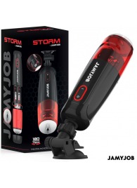 Автоматический мастурбатор-вагина с режимами вращения и всасывания - JAMYJOB - в Пскове купить с доставкой