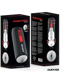 Мастурбатор с режимами всасывания и возвратно-поступательными движениями - JAMYJOB - в Пскове купить с доставкой