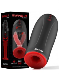 Мастурбатор с эффектом нагрева, маятниковыми движениями и вибрацией - JAMYJOB - в Пскове купить с доставкой