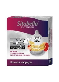 Стимулирующая насадка Sitabella Extender  Ночная коррида - Sitabella - купить с доставкой в Пскове