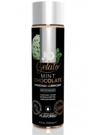 Лубрикант с ароматом мятного шоколада JO GELATO MINT CHOCOLATE - 120 мл. - System JO - купить с доставкой в Пскове