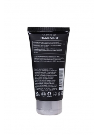Возбуждающий гель для женщин MAGIC SENSE - 50 мл. - Erotist Lubricants - купить с доставкой в Пскове