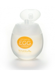 Лубрикант на водной основе Tenga Egg Lotion - 50 мл. - Tenga - купить с доставкой в Пскове