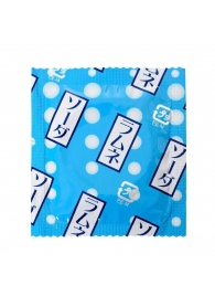 Презервативы Sagami Xtreme Lemonade с ароматом лимонада - 5 шт. - Sagami - купить с доставкой в Пскове