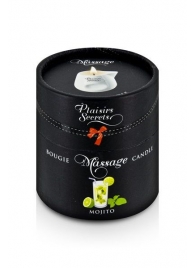 Массажная свеча с ароматом мохито Bougie de Massage Mojito - 80 мл. - Plaisir Secret - купить с доставкой в Пскове