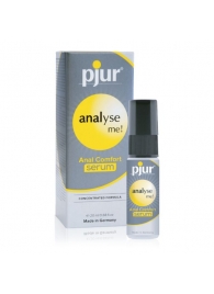 Анальный спрей pjur ANALYSE ME Serum - 20 мл. - Pjur - купить с доставкой в Пскове