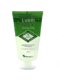Гель-смазка Lubrimax Sensitive на водной основе - 150 мл. - ИнтелБИО - купить с доставкой в Пскове