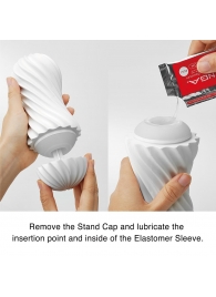 Мастурбатор FLEX Silky White с мягким рельефом - Tenga - в Пскове купить с доставкой