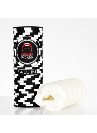 Компактный мастурбатор Pocker Club Edition - Lingox - в Пскове купить с доставкой
